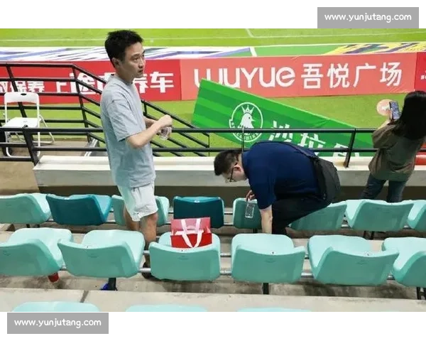 苏超赛场 “人走场净” 成常态 保洁阿姨笑称 “失业”