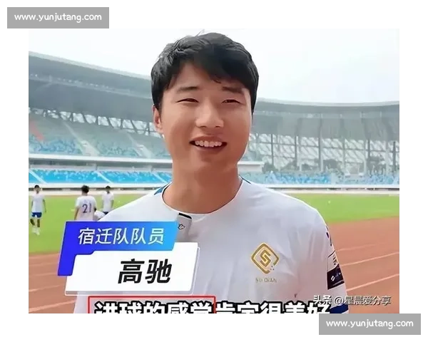 苏超启示：足球热需冷思考