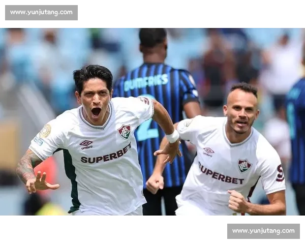 国米 0-2 弗鲁米嫩塞止步世俱杯 攻防失衡暴露阵容致命短板