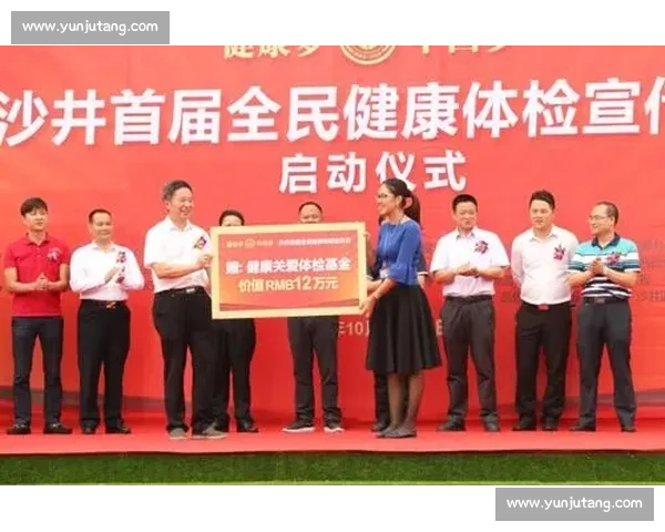 夸安萨完成勒沃库森体检！药厂官宣在即，红军保留 6000 万回购权